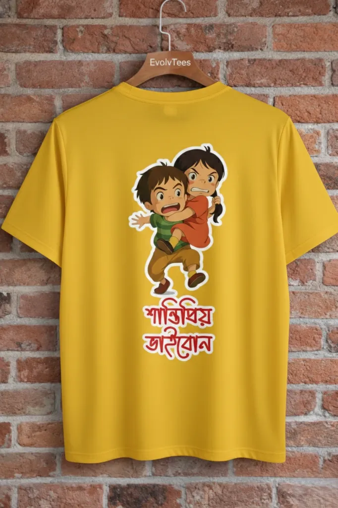 ChatGPT Image Jan 22, 2026, 09_16_31 PM.webp