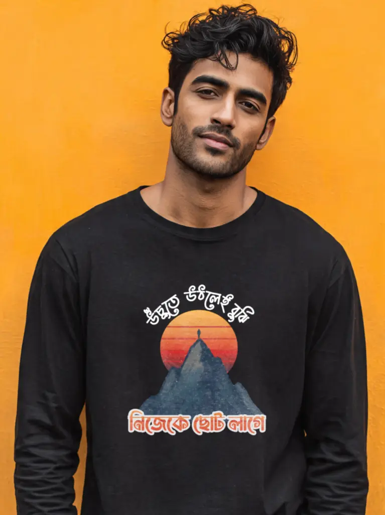 [Tshirt_FS_099258] Premium Full-Sleeve Pure Cotton Bengali Tee (XS)